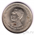 Таиланд 5 бат 1980 48 лет конституционной монархии Рамы VIII