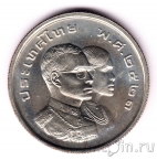 Таиланд 5 бат 1978 VIII Азиатские игры в Бангкоке