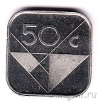 Аруба 50 центов 2006