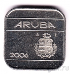 Аруба 50 центов 2006