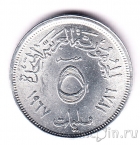 Египет 5 миллимов 1967