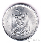 Египет 5 миллимов 1967
