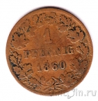 Нассау 1 пфенниг 1860