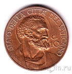 Ватикан 10 чентезимо 1931
