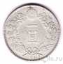 Япония 1 иена 1905