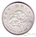 Япония 1 иена 1905
