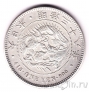 Япония 1 иена 1905