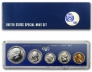 США набор 5 монет 1967 (UNC, Special Mint Set)