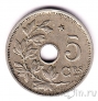Бельгия 5 сантимов 1932 (BELGIQUE, Звезда)