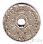 Бельгия 5 сантимов 1932 (BELGIQUE, Звезда)
