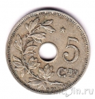 Бельгия 5 сантимов 1930 (BELGIE, Звезда)