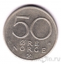 Норвегия 50 оре 1988