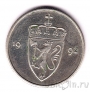 Норвегия 50 оре 1992