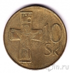 Словакия 10 крон 1993