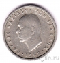 Греция 2 драхмы 1962