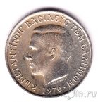 Греция 50 лепта 1970