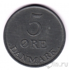 Дания 5 оре 1960