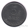 Дания 5 оре 1960