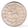 Иран 1000 динаров 1912
