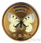 Остров Ла Пальма 5 дукатов 2025 Бабочка Мнемозина