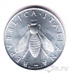 Италия 2 лиры 1970