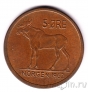 Норвегия 5 оре 1962