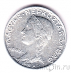 Венгрия 5 филлеров 1962
