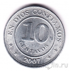 Никарагуа 10 сентаво 2007