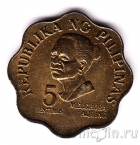 Филиппины 5 сентимо 1976