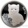 Фиджи 5 долларов 2023 Кошка (5 унций серебра)
