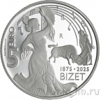 Сан-Марино 5 евро 2025 150 лет со дня смерти Жорже Бизе