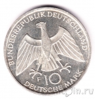 Германия 10 марок 1972 Олимпиада в Мюнхене (F)