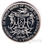 Остров Вознесения 1 крона 2018 Свадьба принца Гарри и Меган Маркл (серебро)