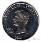 Либерия 5 долларов 2000 Билл Клинтон