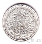 Нидерланды 10 центов 1930