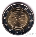 Испания 2 евро 2009 10 лет евро (большие звезды)