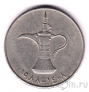 ОАЭ 1 дирхам 1988