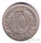 Дания 10 крон 1983