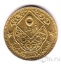 Сирия 5 пиастров 1962