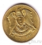 Сирия 5 пиастров 1962
