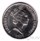 Соломоновы острова 10 центов 2005