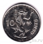 Соломоновы острова 10 центов 2005
