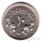 Судан 10 гирш 1969