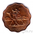 Судан 2 миллима 1967