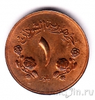 Судан 1 миллим 1967