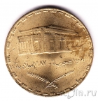 Судан 10 гирш 1987