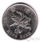 Гонконг 1 доллар 1993