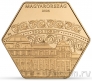 Венгрия 3000 форинтов 2025 Штаб-квартира Ассоциации Красного Креста