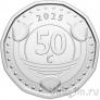 Кюрасао 50 центов 2025 Принятие карибского гульдена
