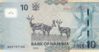 Намибия 10 долларов 2025